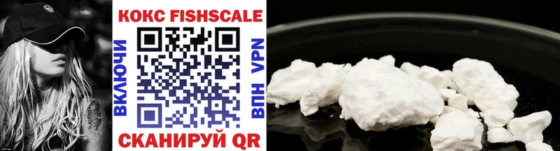 hydra рабочий сайт  Аткарск  Cocaine Перу 