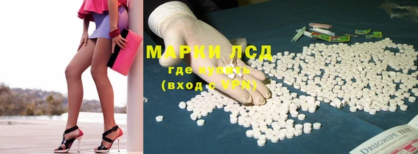 винт Абдулино