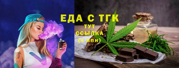 винт Абдулино