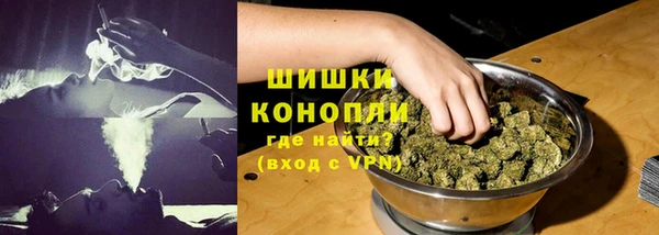 винт Абдулино