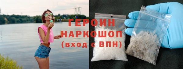 винт Абдулино