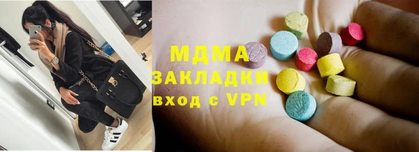 ECSTASY Алзамай