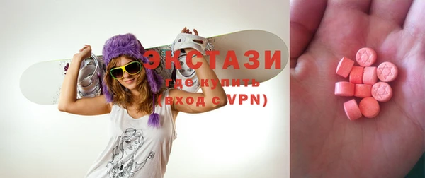 винт Абдулино