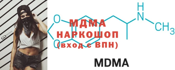 скорость Алексеевка