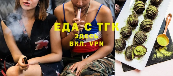 винт Абдулино