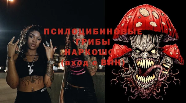 скорость Алексеевка