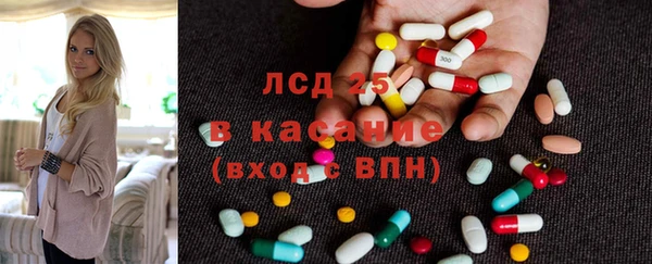 дмт Алексин