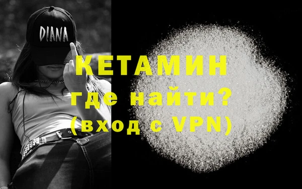 винт Абдулино