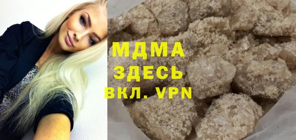 ECSTASY Алзамай