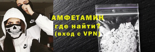 ПСИЛОЦИБИНОВЫЕ ГРИБЫ Абинск