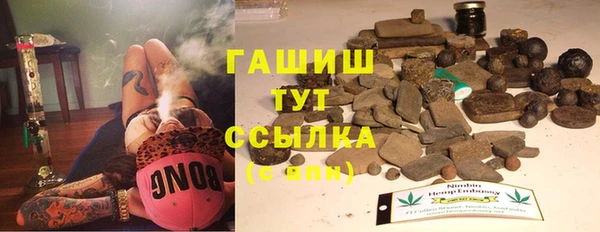 винт Абдулино