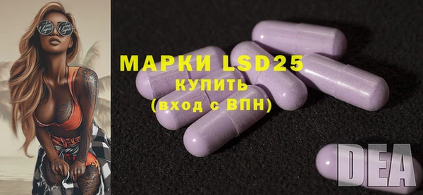 скорость Алексеевка