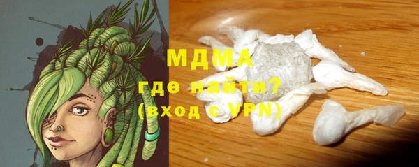 скорость Алексеевка