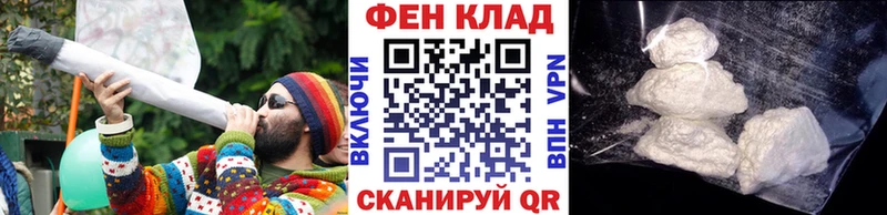 Метамфетамин пудра  Аткарск 